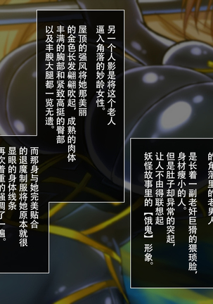 Image 7762261