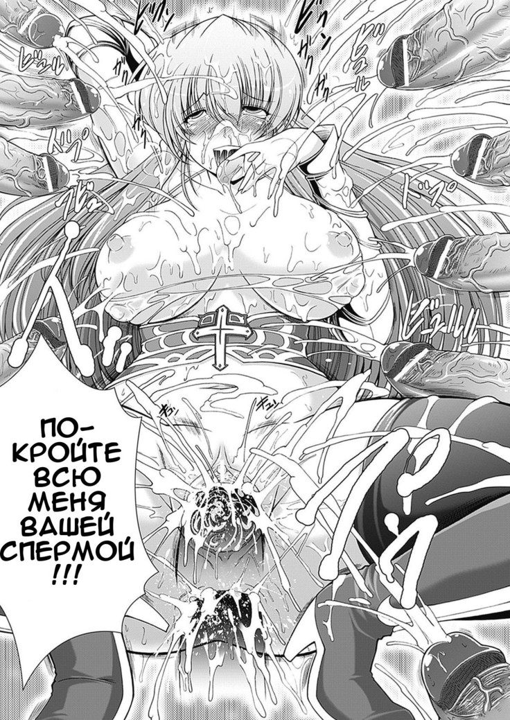 Para Furi ~Strange those who cohabit~