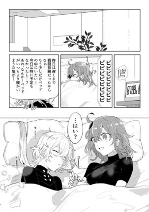 Image 11763634