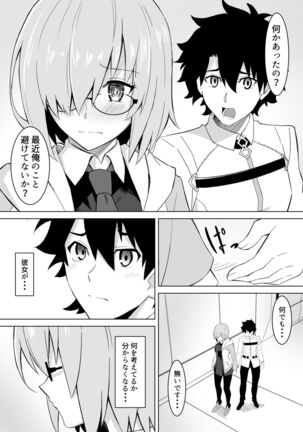 Image 11813283