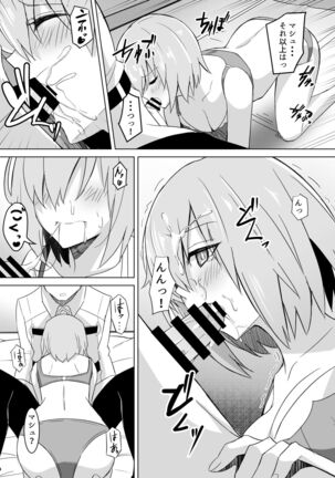 Image 11813288