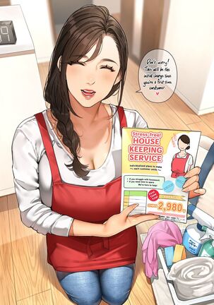 Kaji Daikou Service | Housekeeping Service