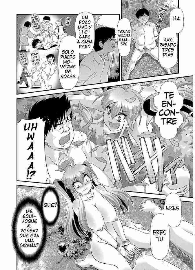 Ningyohime