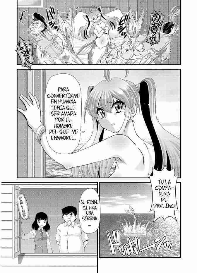 Ningyohime