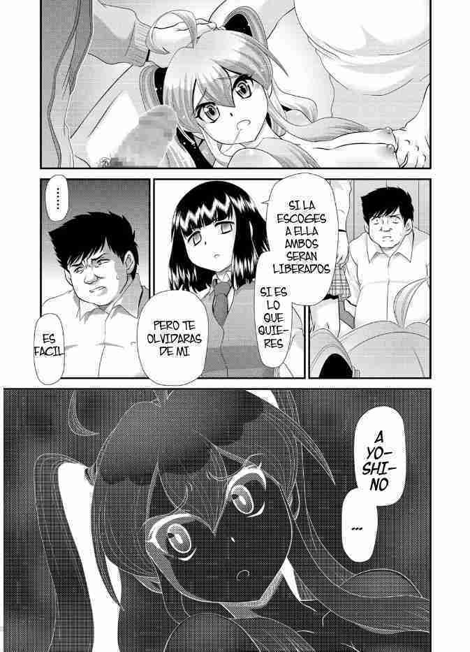 Ningyohime