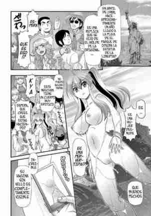 Ningyohime