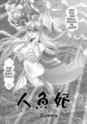 Ningyohime