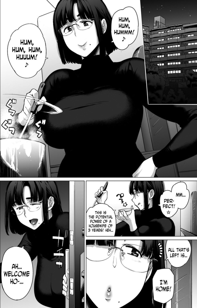 Somerare - Mizu Yari 1-3