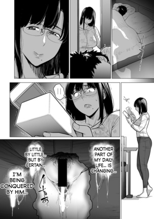 Somerare - Mizu Yari 1-3 Page #60