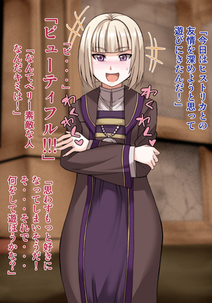 Image 7498343