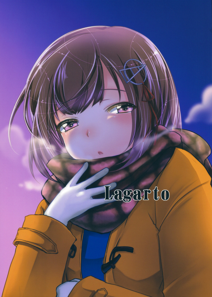 Juujun Youkan Haguro
