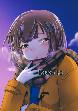 Juujun Youkan Haguro Page #26