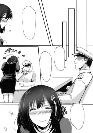 Juujun Youkan Haguro Page #21