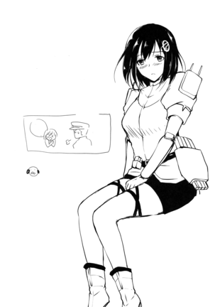 Juujun Youkan Haguro Page #22