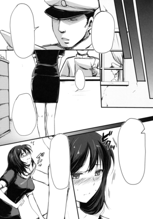 Image 10166839