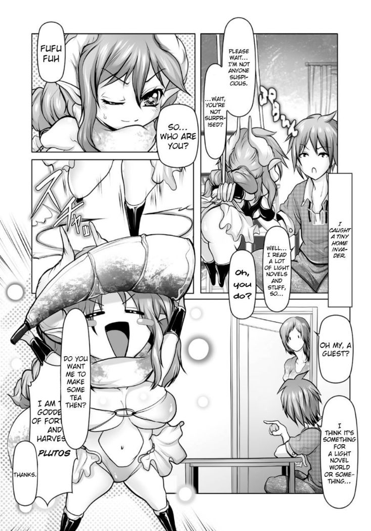 Koufuku no Plu-san | The blessed Plu-san