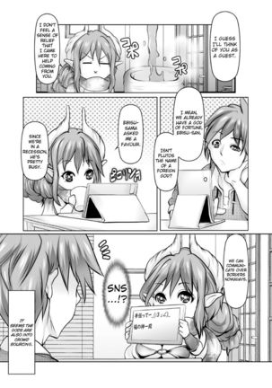 Image 10725908
