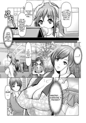 Image 10725911