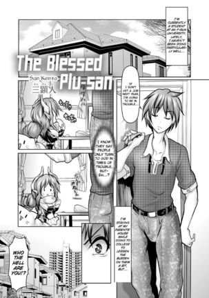 Koufuku no Plu-san | The blessed Plu-san Page #2