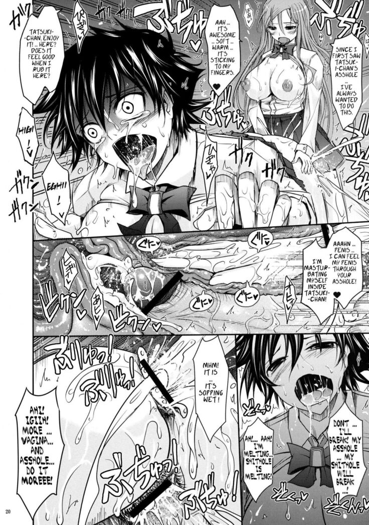 (C76) [Garyuh-Chitai (TANA)] Aki-Akane -Kouhen II- (Bleach) [English] {doujin-moe.us}