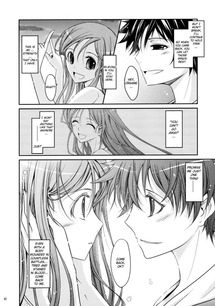 (C76) [Garyuh-Chitai (TANA)] Aki-Akane -Kouhen II- (Bleach) [English] {doujin-moe.us}