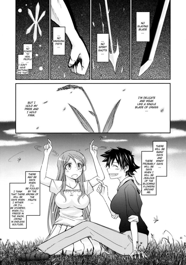 (C76) [Garyuh-Chitai (TANA)] Aki-Akane -Kouhen II- (Bleach) [English] {doujin-moe.us}