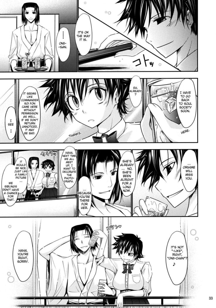 (C76) [Garyuh-Chitai (TANA)] Aki-Akane -Kouhen II- (Bleach) [English] {doujin-moe.us}