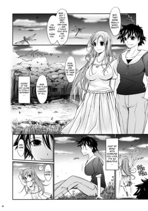 (C76) [Garyuh-Chitai (TANA)] Aki-Akane -Kouhen II- (Bleach) [English] {doujin-moe.us} Page #35