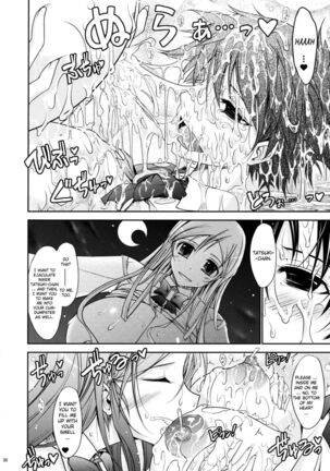 (C76) [Garyuh-Chitai (TANA)] Aki-Akane -Kouhen II- (Bleach) [English] {doujin-moe.us} Page #29