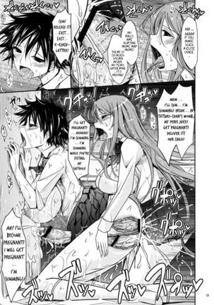 (C76) [Garyuh-Chitai (TANA)] Aki-Akane -Kouhen II- (Bleach) [English] {doujin-moe.us} Page #20