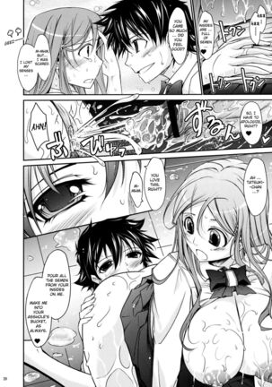 (C76) [Garyuh-Chitai (TANA)] Aki-Akane -Kouhen II- (Bleach) [English] {doujin-moe.us} Page #27