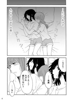 Image 8284366