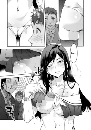 Image 8026904