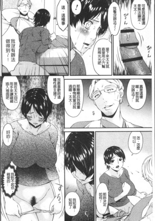 Image 3555384