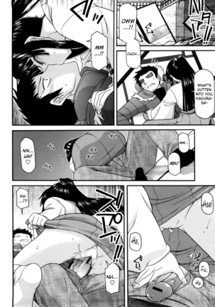 Chichi Miko! Inran Otome Zoushi Ch. 5-9 Page #88