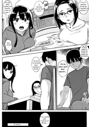 Primal - Page 71