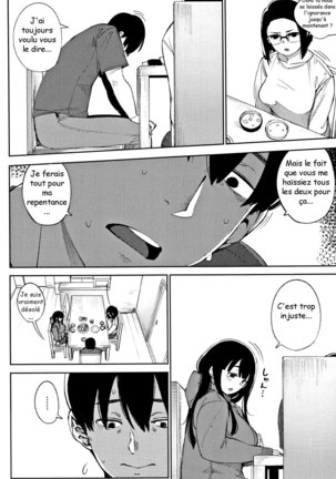 Primal - Page 73