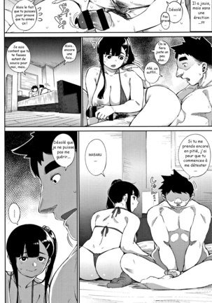 Primal - Page 152