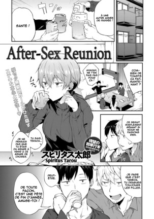 Saikai wa Sex no Ato de | After-Sex Reunion - Page 1