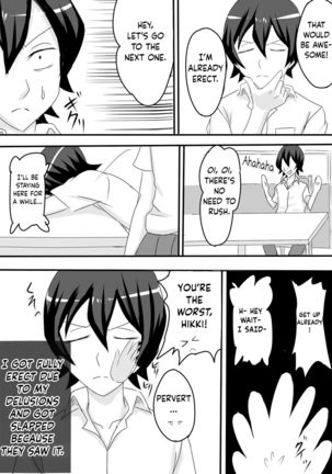 Yoru Osoku ni Dearuiteru Onnanoko ni wa Oshioki da - Page 15