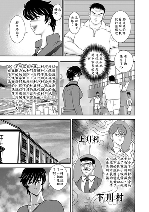 Image 6984359