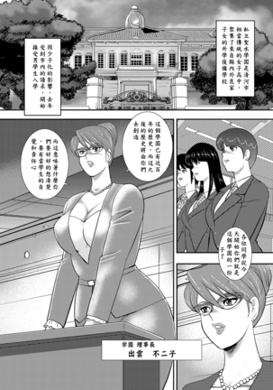Image 6984365