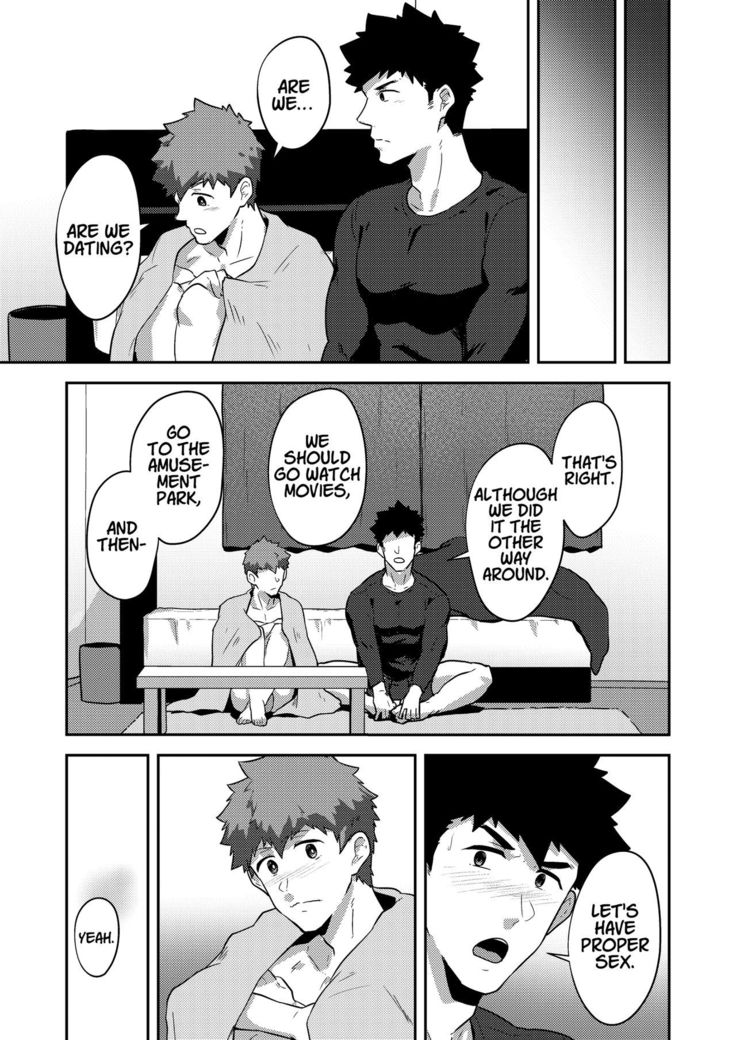 xx Denakatta dou shiyou!?
