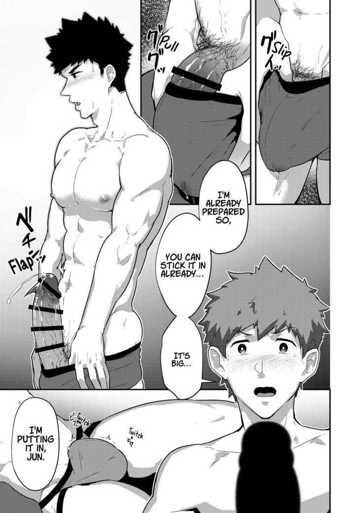 xx Denakatta dou shiyou!?