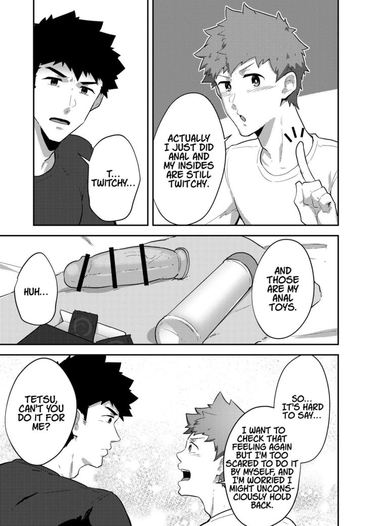 xx Denakatta dou shiyou!?