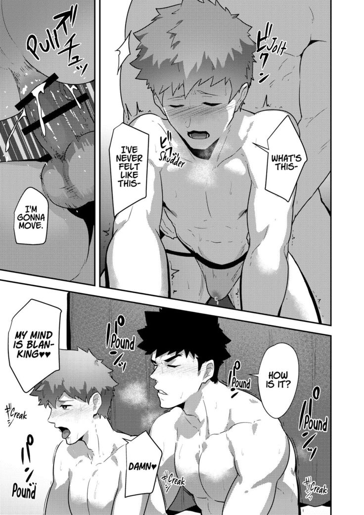 xx Denakatta dou shiyou!?