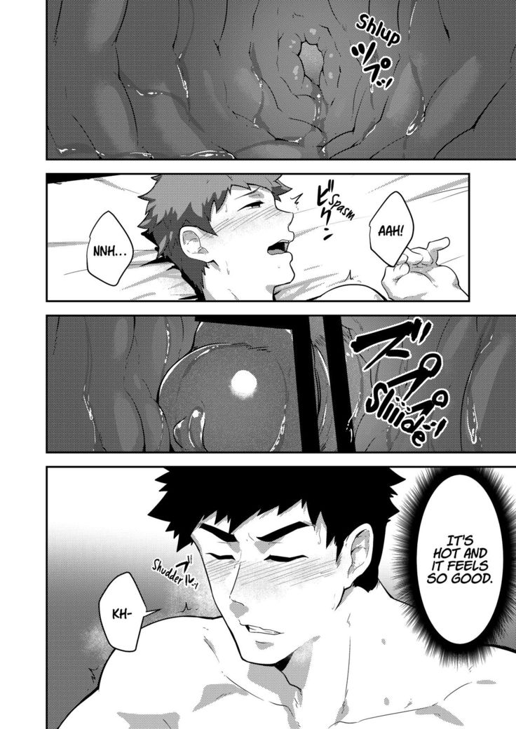 xx Denakatta dou shiyou!?
