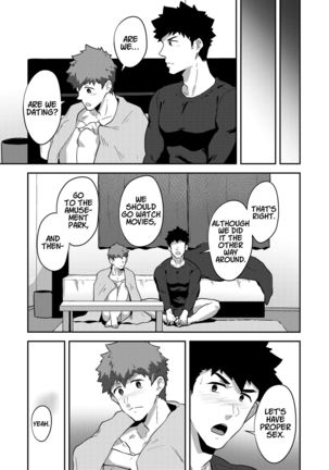 xx Denakatta dou shiyou!? Page #33