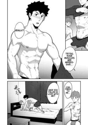 xx Denakatta dou shiyou!? Page #18