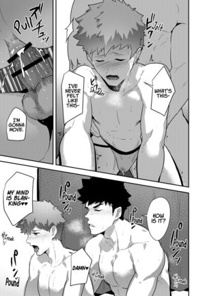 xx Denakatta dou shiyou!? Page #27